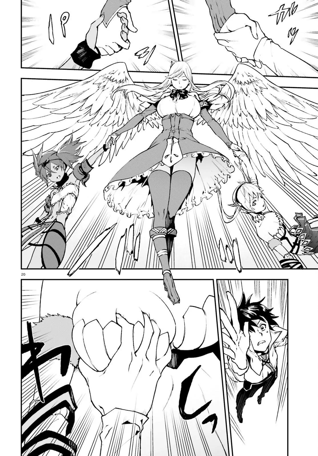 Sekai no Owari no Encore Chapter 14 - Page 21