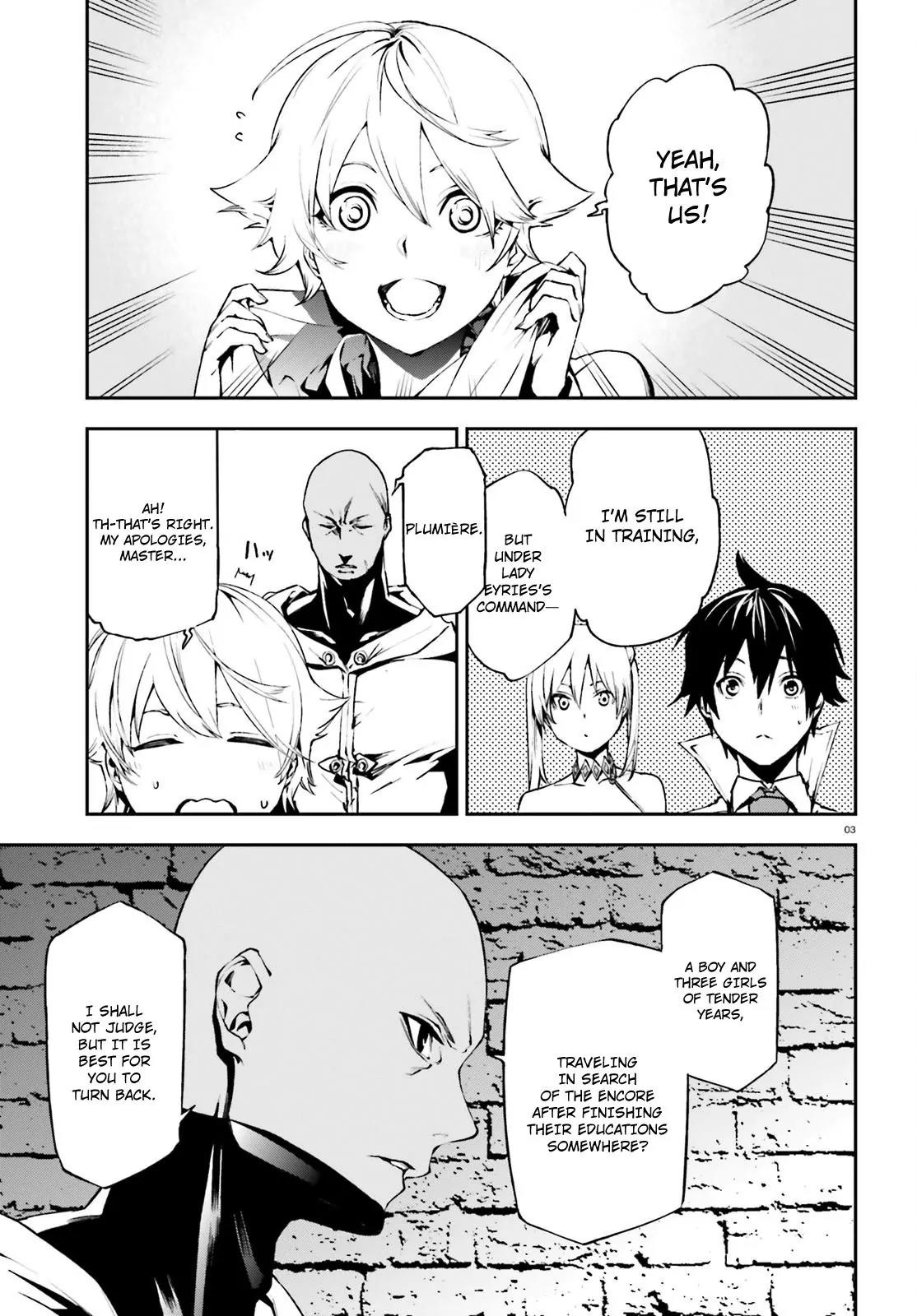 Sekai no Owari no Encore Chapter 14 - Page 4
