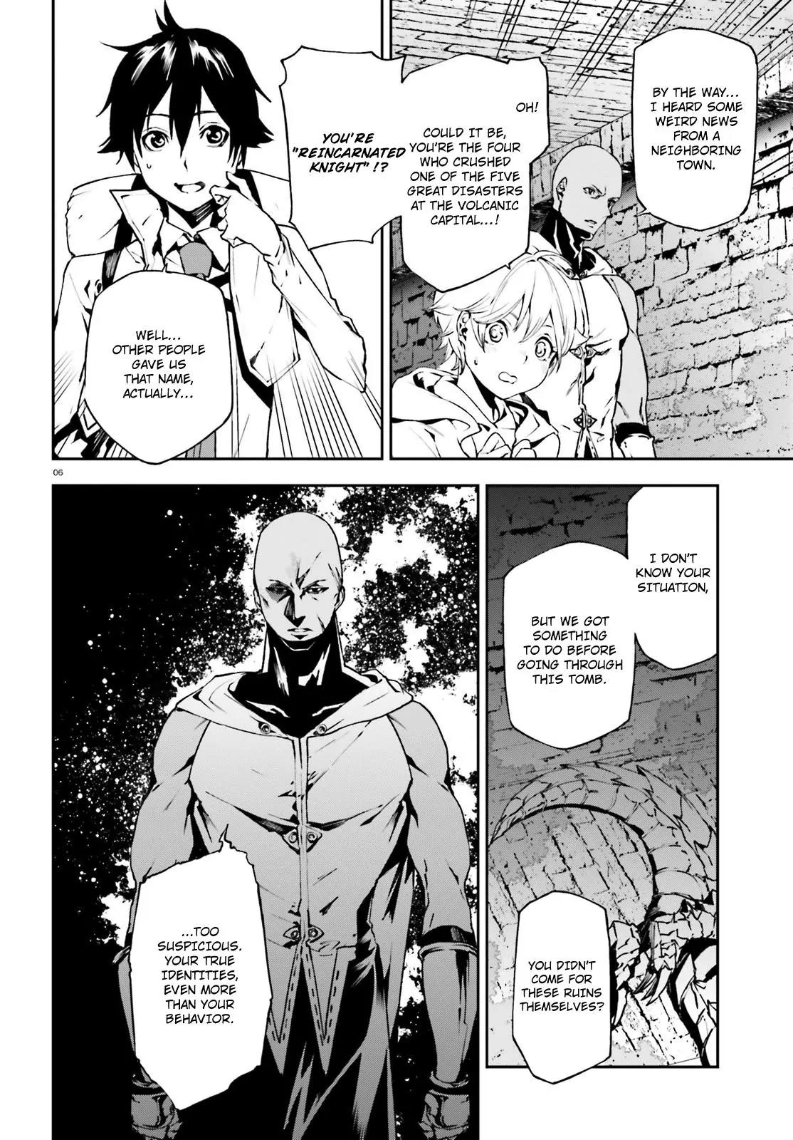 Sekai no Owari no Encore Chapter 14 - Page 7