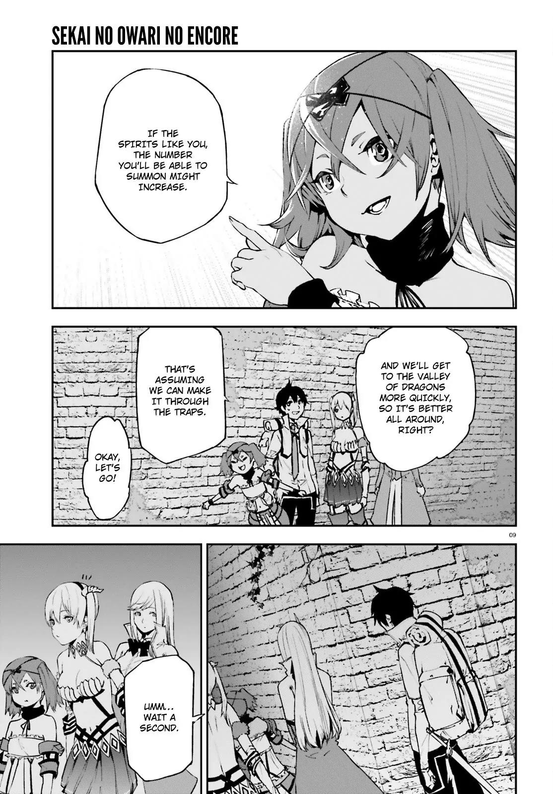 Sekai no Owari no Encore Chapter 14 - Page 10