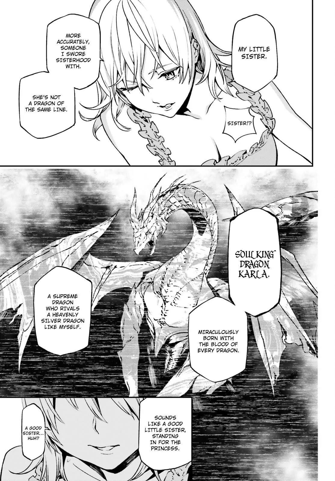 Sekai no Owari no Encore Chapter 15 - Page 12