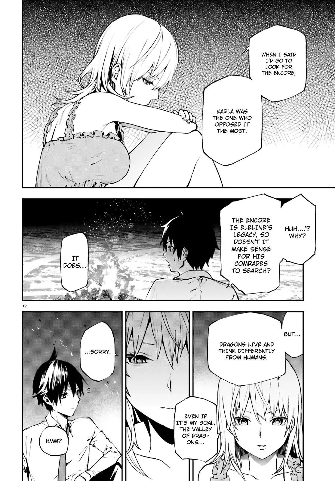 Sekai no Owari no Encore Chapter 15 - Page 13