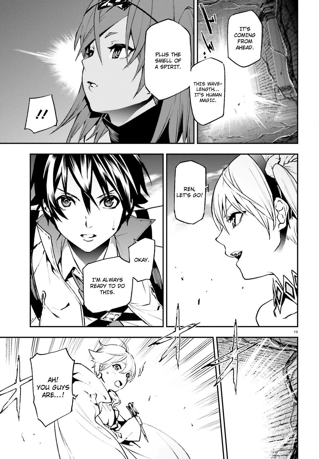 Sekai no Owari no Encore Chapter 15 - Page 20