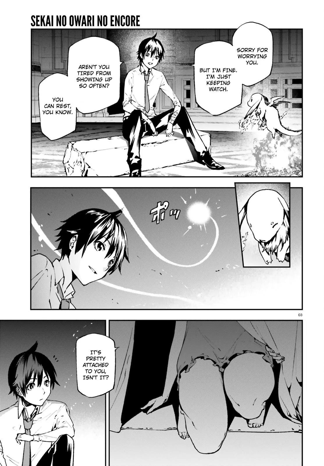 Sekai no Owari no Encore Chapter 15 - Page 4