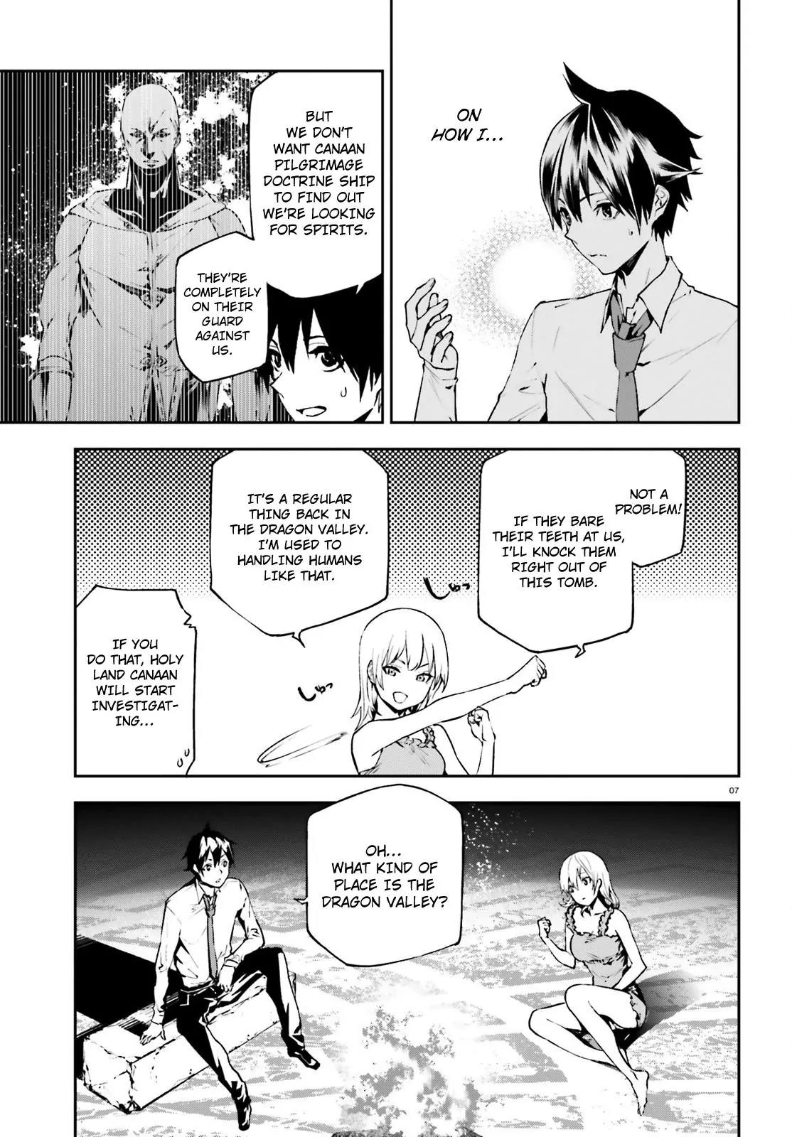 Sekai no Owari no Encore Chapter 15 - Page 8