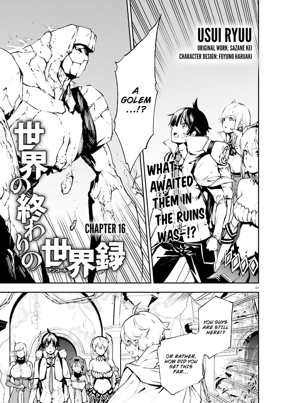Sekai no Owari no Encore Chapter 16 - Page 2