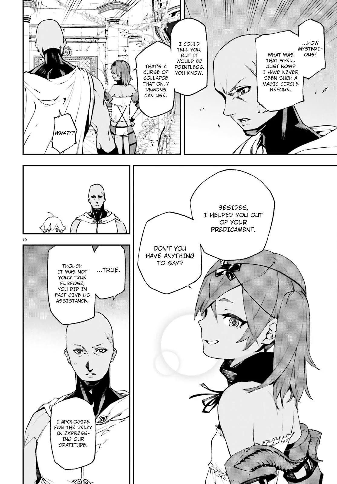Sekai no Owari no Encore Chapter 16 - Page 11