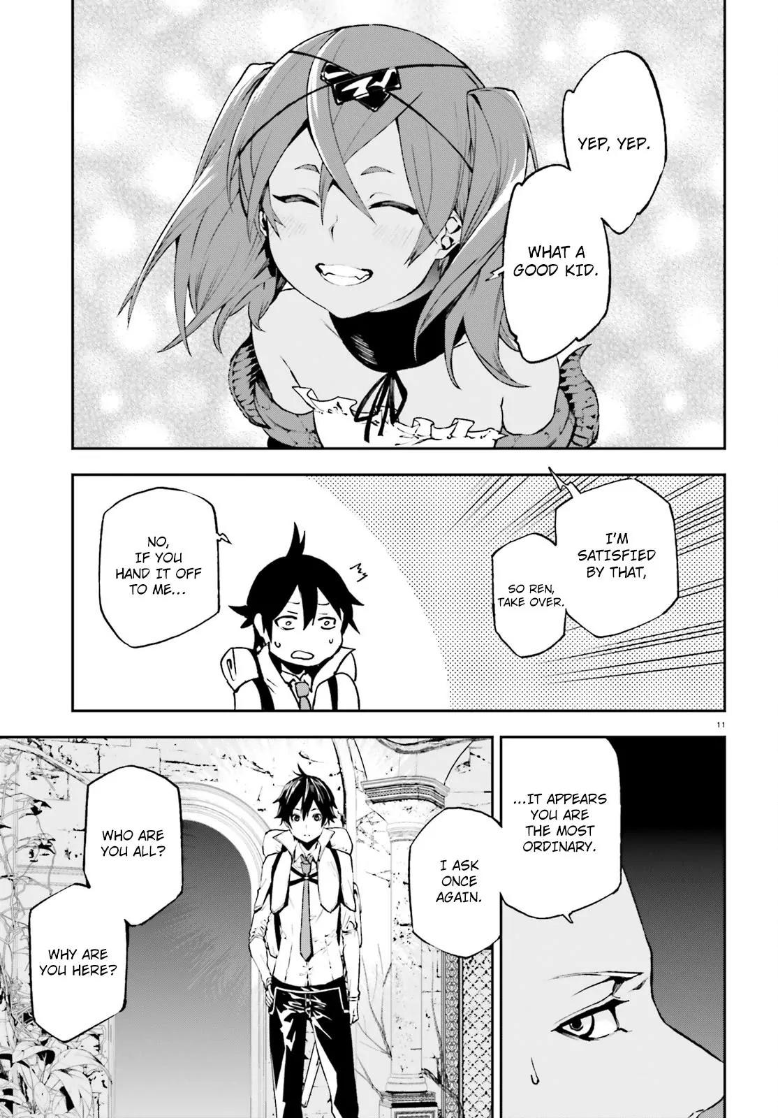 Sekai no Owari no Encore Chapter 16 - Page 12