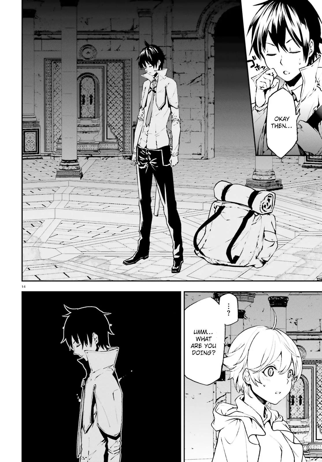 Sekai no Owari no Encore Chapter 16 - Page 15