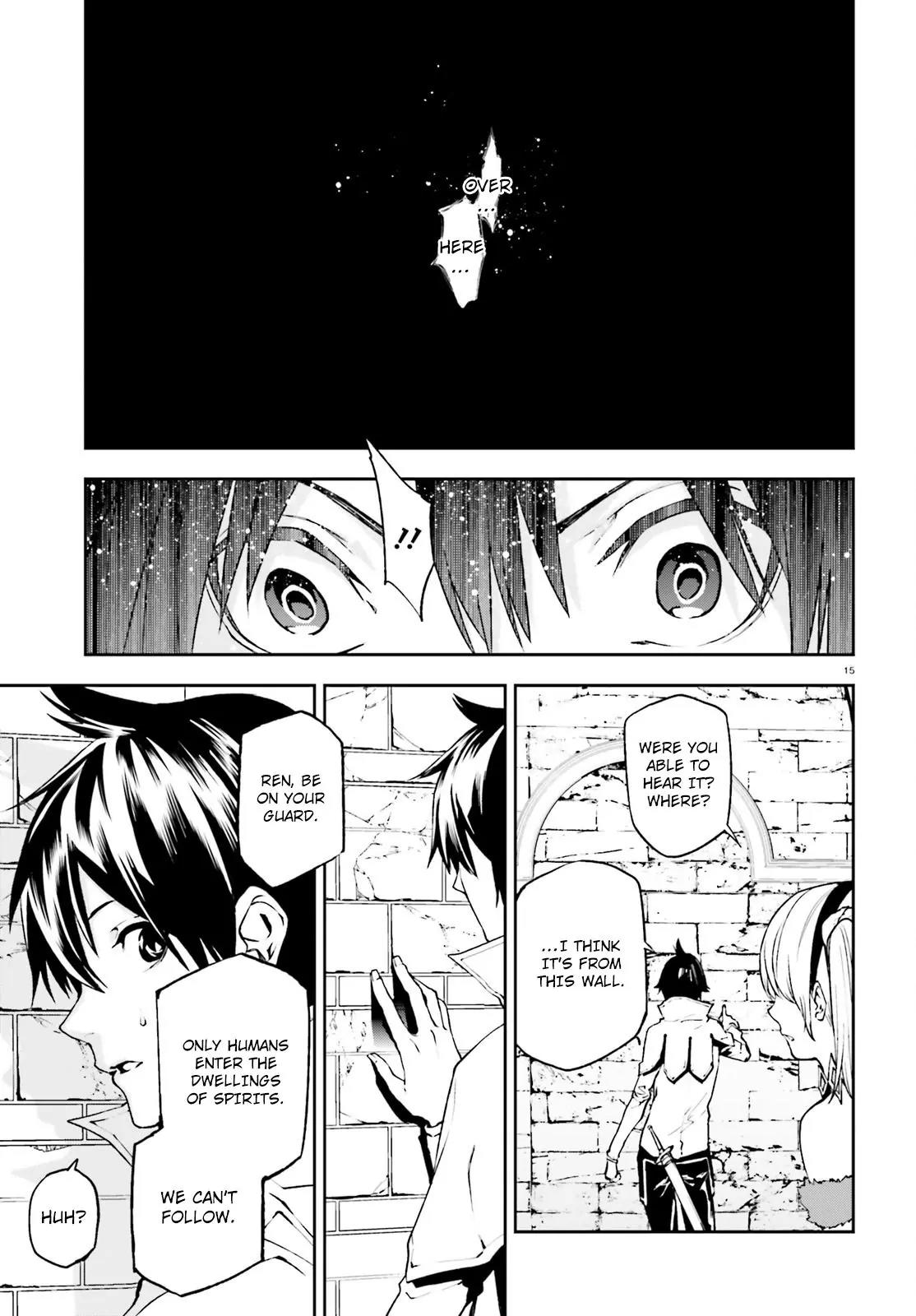 Sekai no Owari no Encore Chapter 16 - Page 16