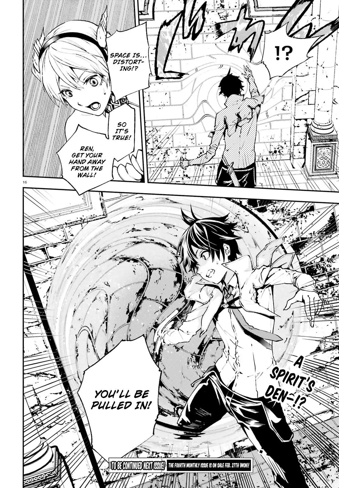 Sekai no Owari no Encore Chapter 16 - Page 17
