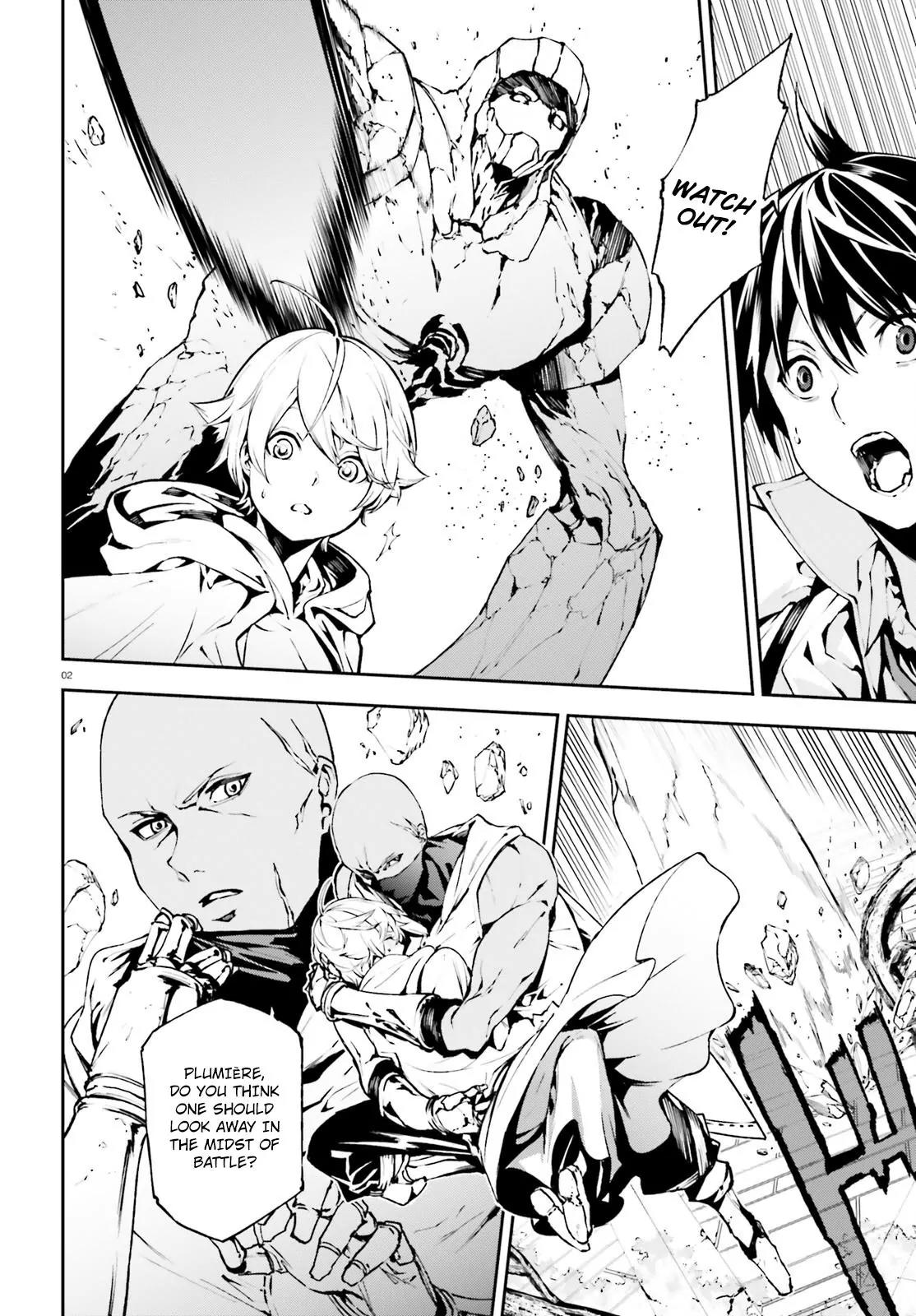 Sekai no Owari no Encore Chapter 16 - Page 3