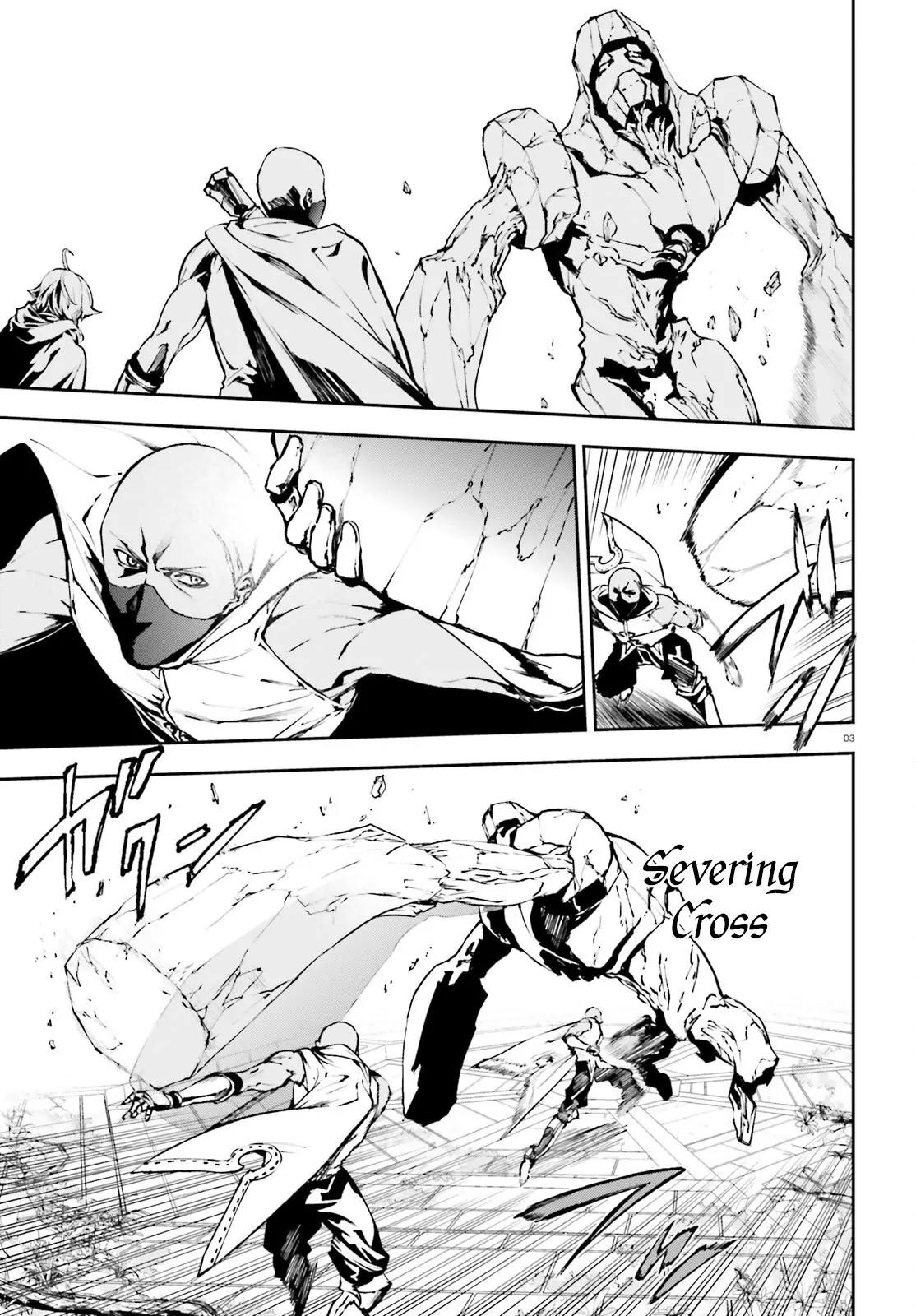 Sekai no Owari no Encore Chapter 16 - Page 4