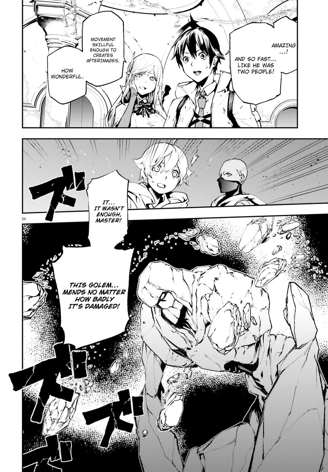 Sekai no Owari no Encore Chapter 16 - Page 7