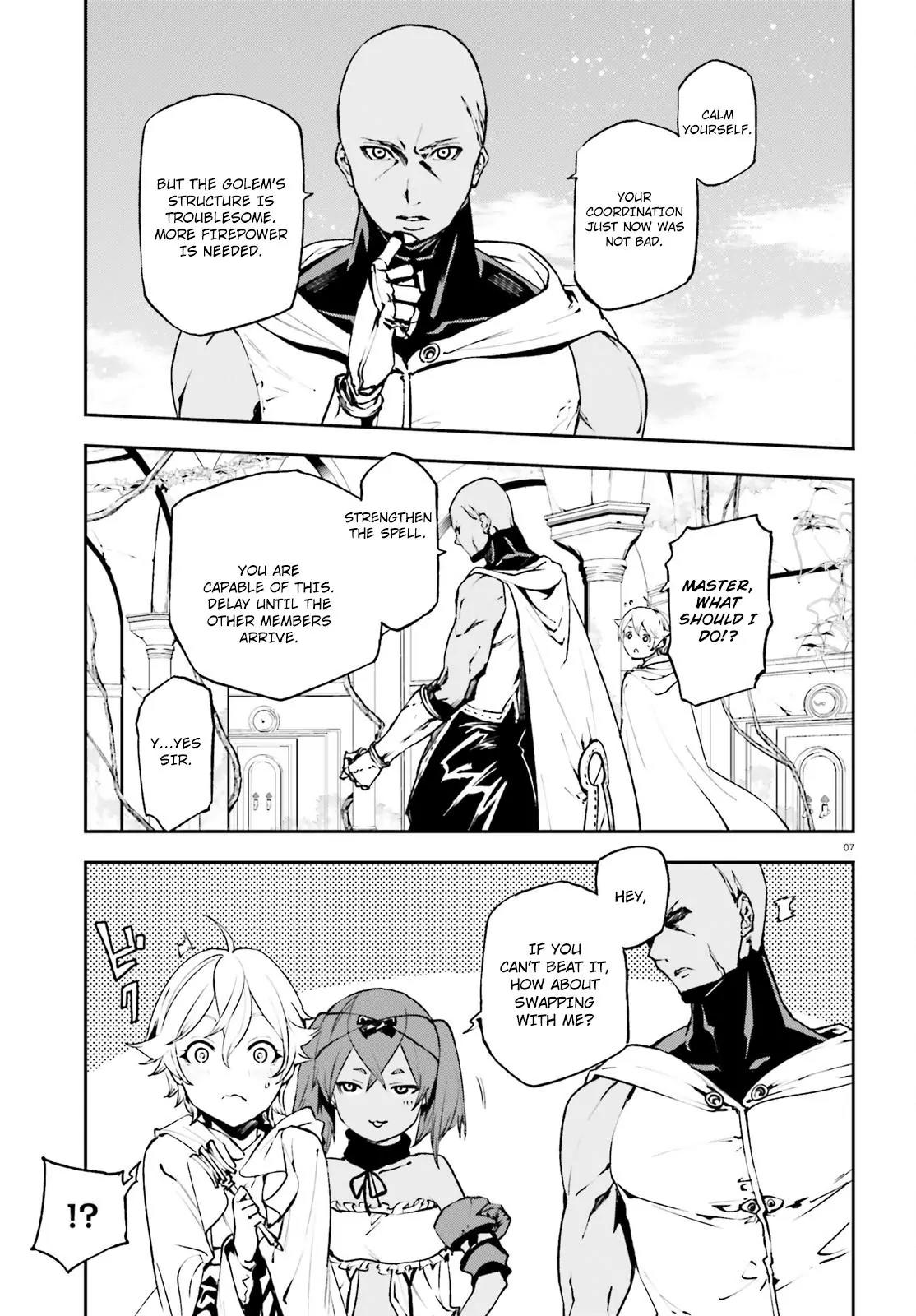 Sekai no Owari no Encore Chapter 16 - Page 8