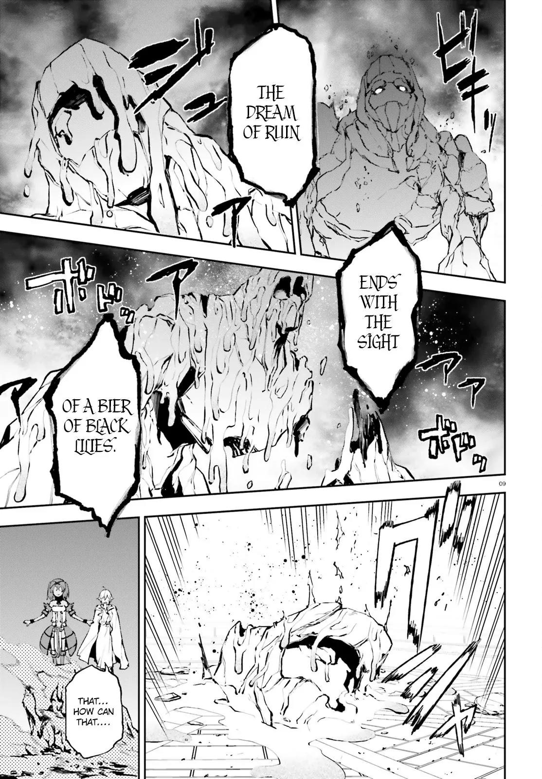 Sekai no Owari no Encore Chapter 16 - Page 10