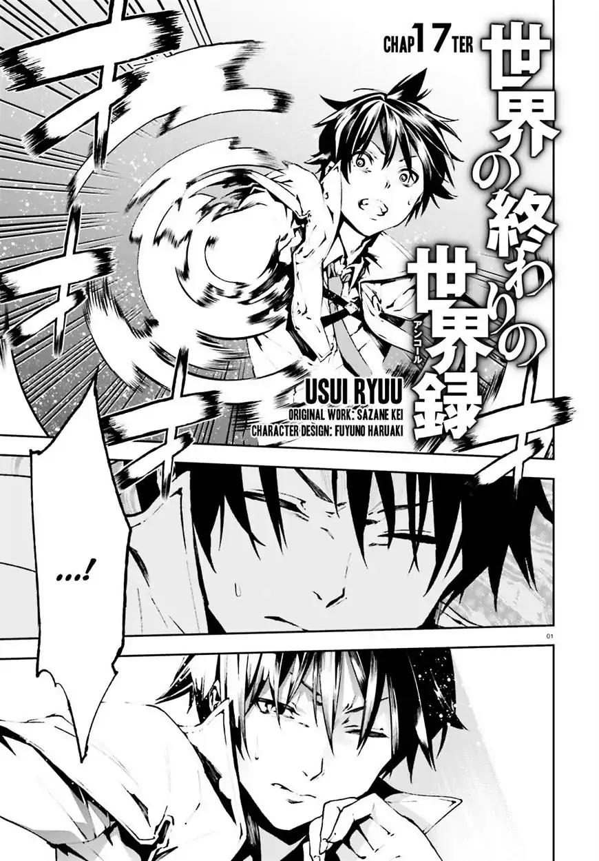 Sekai no Owari no Encore Chapter 17 - Page 1