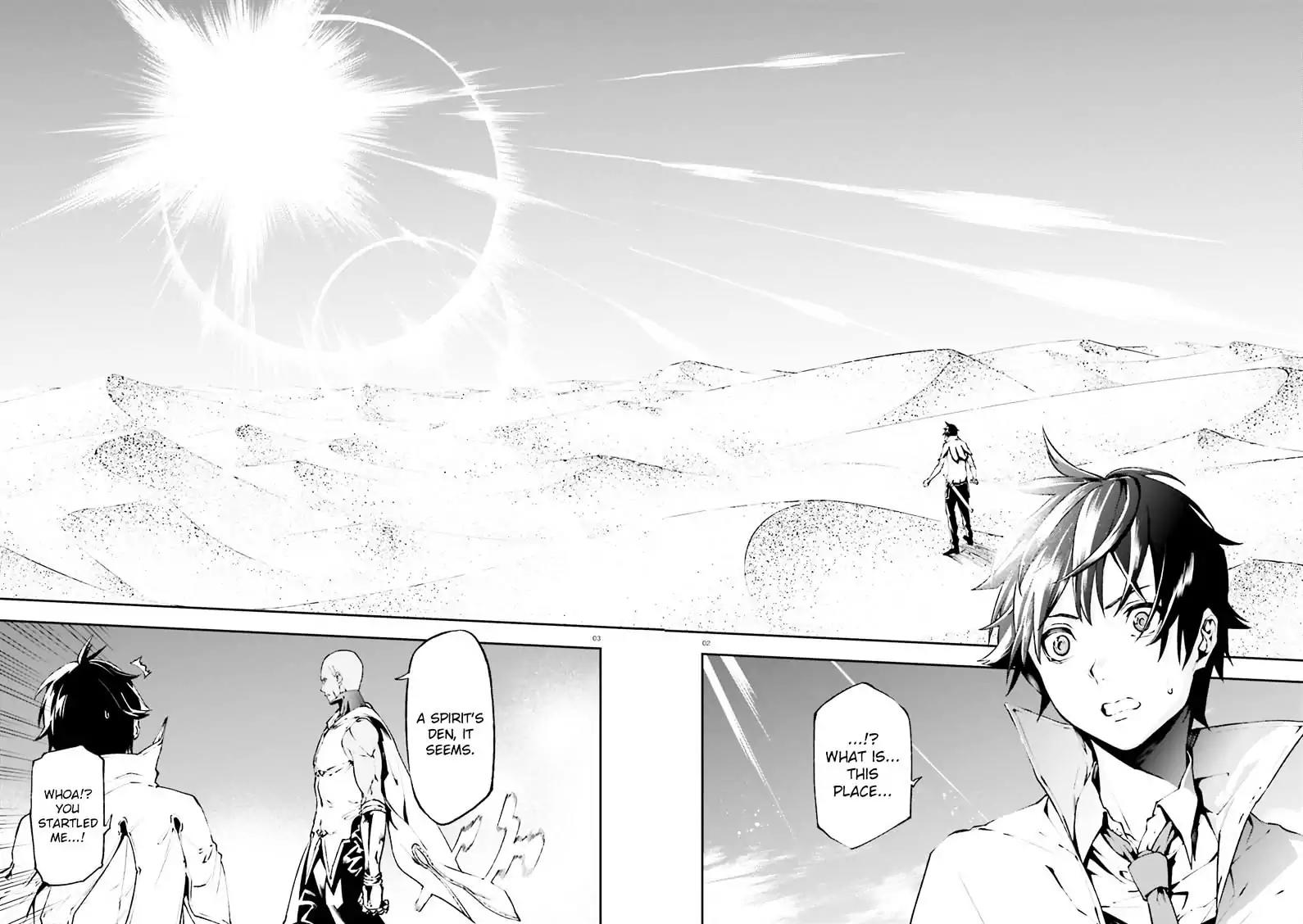 Sekai no Owari no Encore Chapter 17 - Page 2