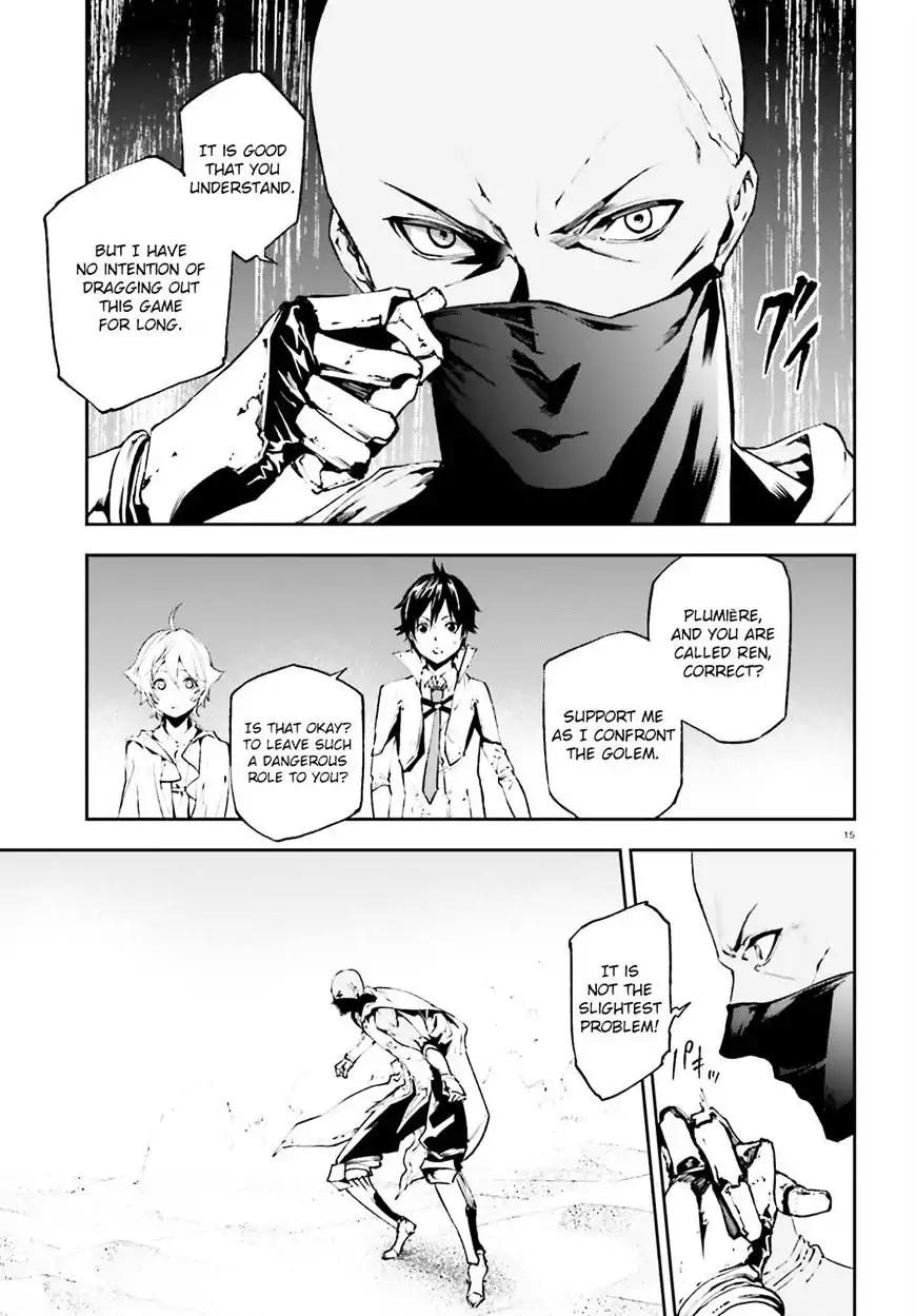 Sekai no Owari no Encore Chapter 17 - Page 13