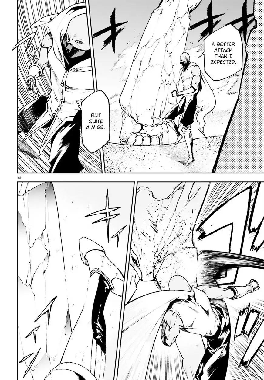 Sekai no Owari no Encore Chapter 17 - Page 16