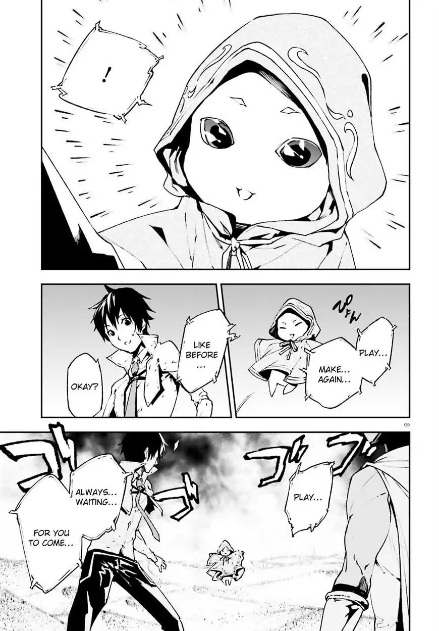 Sekai no Owari no Encore Chapter 17 - Page 8