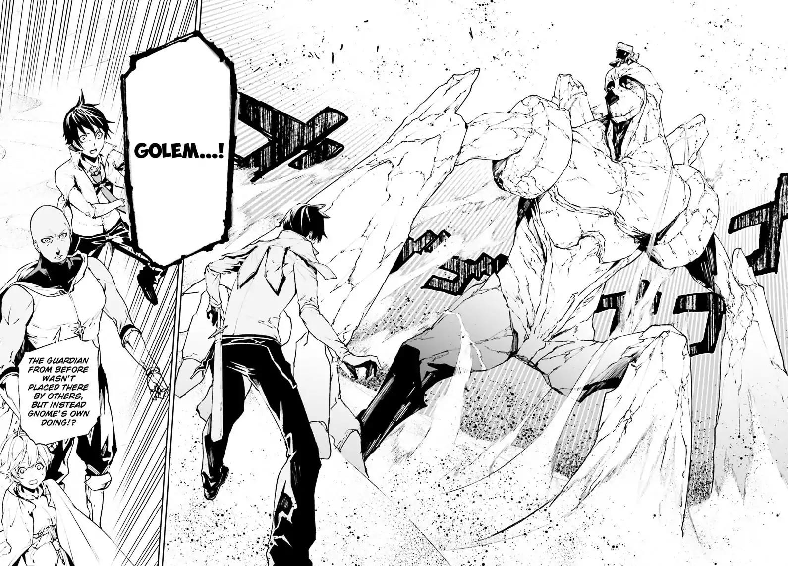 Sekai no Owari no Encore Chapter 17 - Page 9