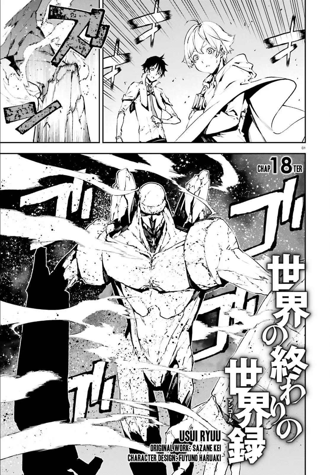 Sekai no Owari no Encore Chapter 18 - Page 2