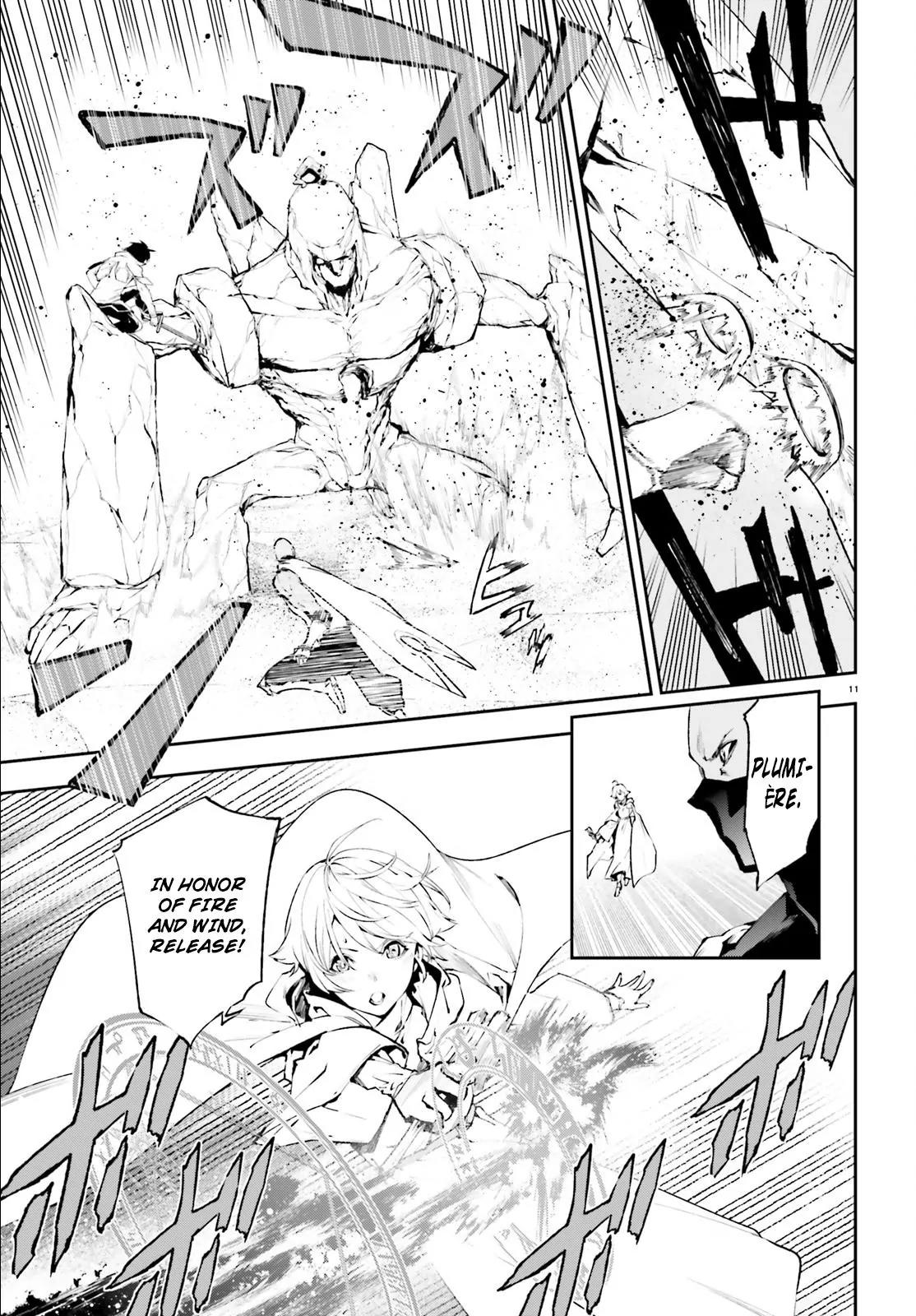 Sekai no Owari no Encore Chapter 18 - Page 12