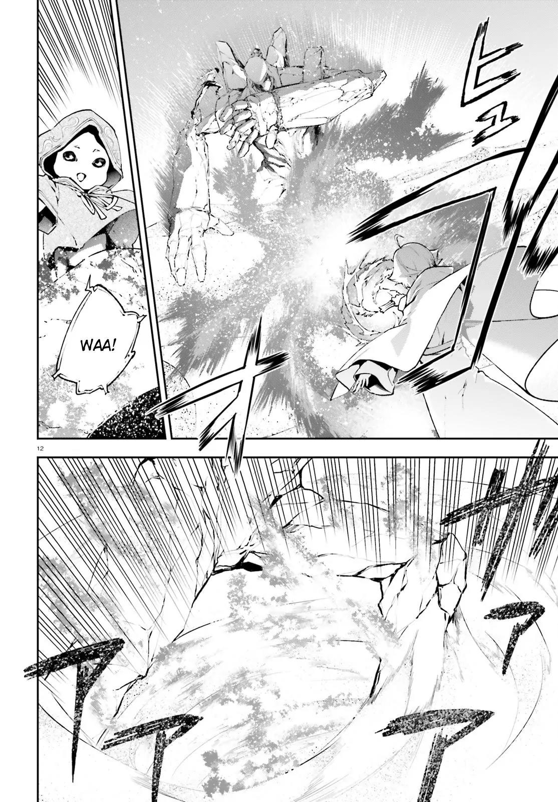 Sekai no Owari no Encore Chapter 18 - Page 13