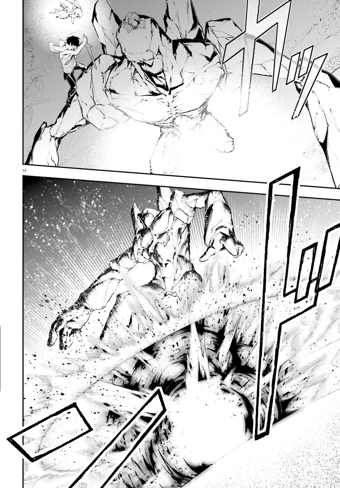 Sekai no Owari no Encore Chapter 18 - Page 15