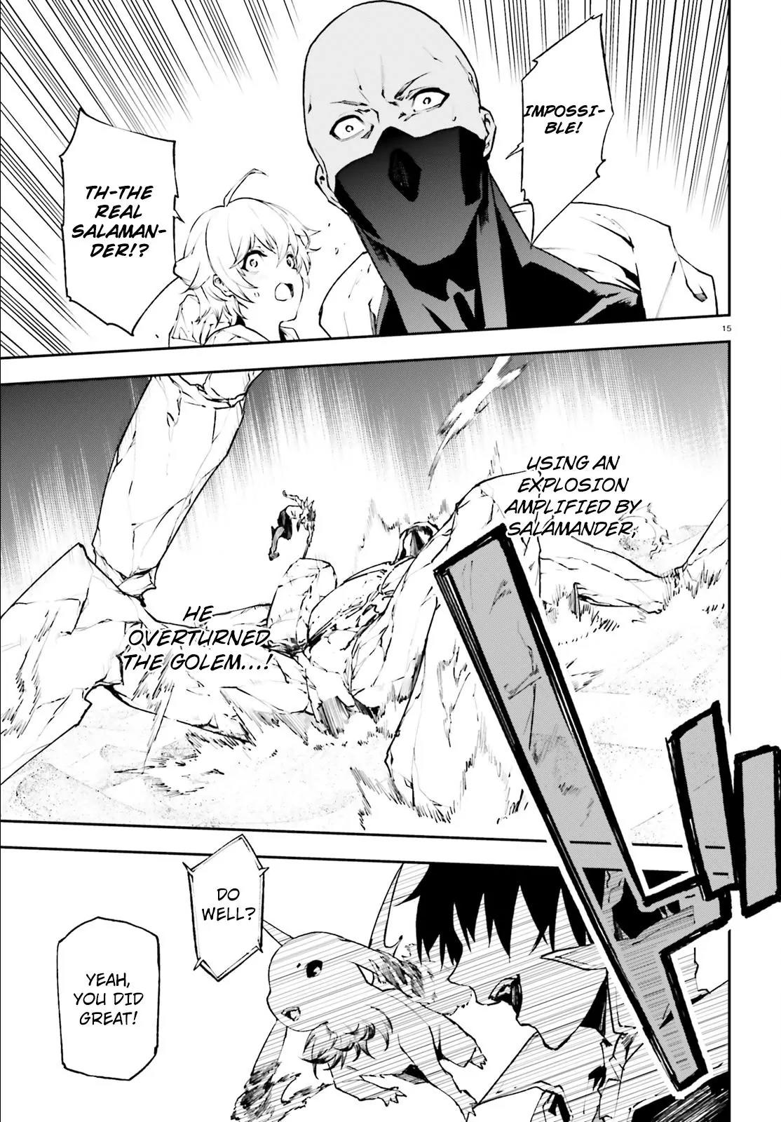 Sekai no Owari no Encore Chapter 18 - Page 16