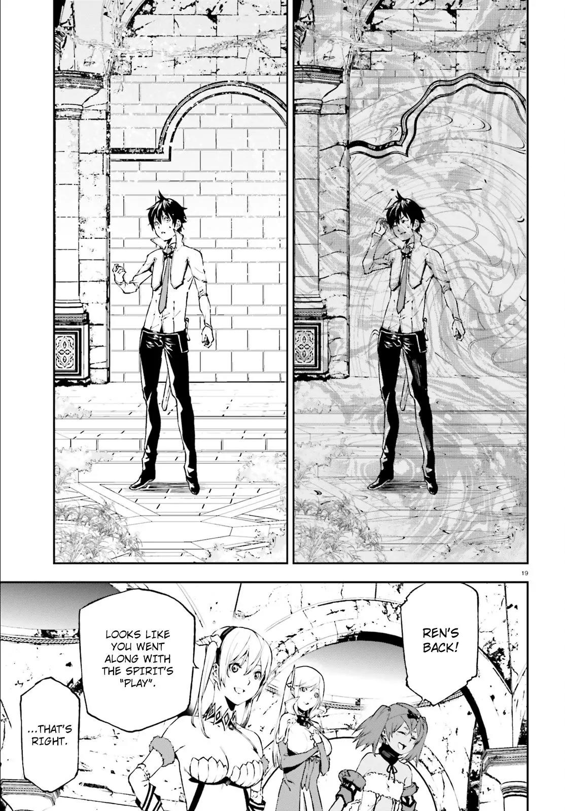 Sekai no Owari no Encore Chapter 18 - Page 19