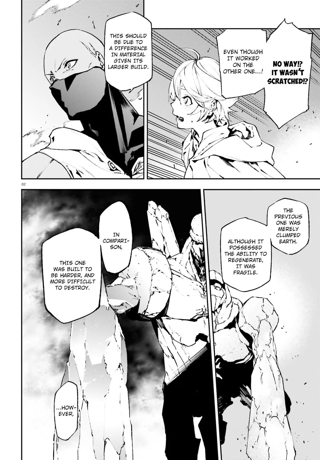 Sekai no Owari no Encore Chapter 18 - Page 3