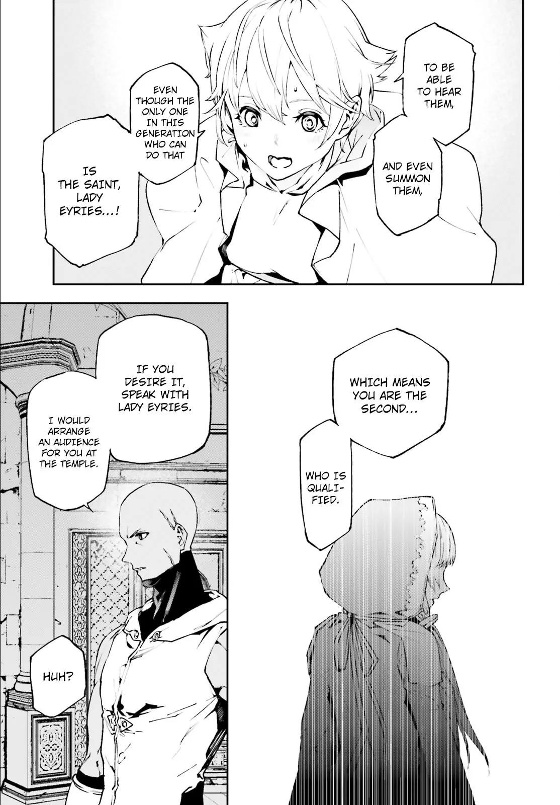 Sekai no Owari no Encore Chapter 18 - Page 21