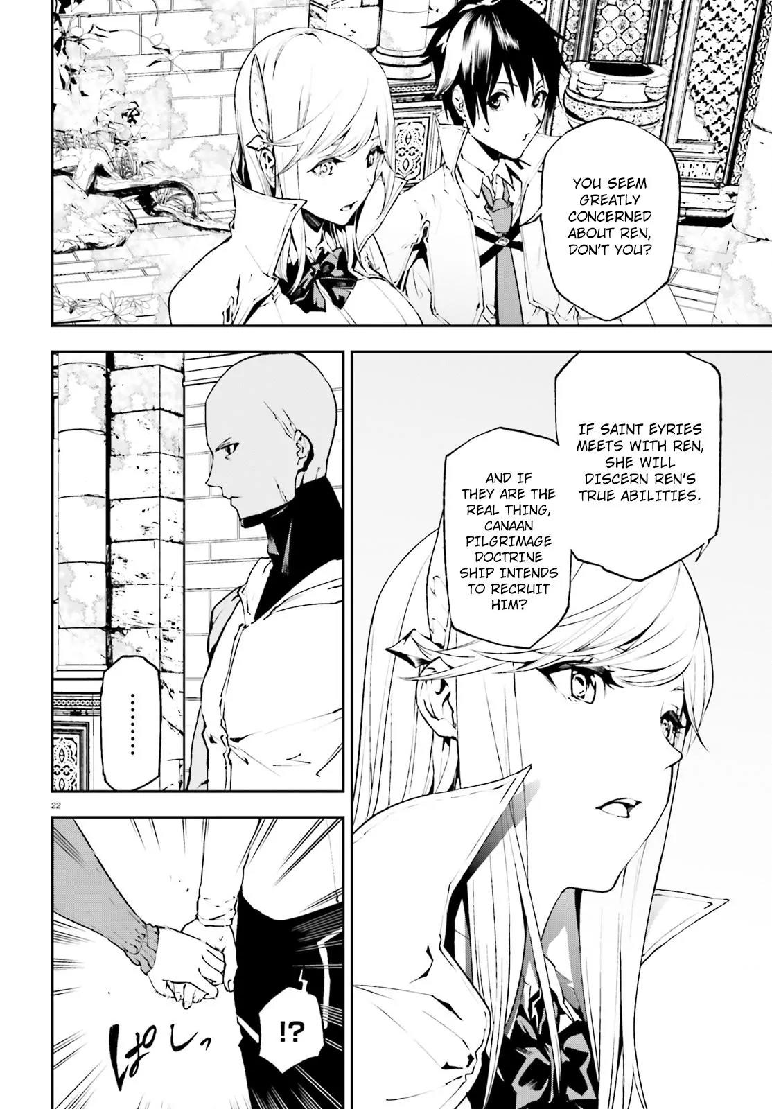 Sekai no Owari no Encore Chapter 18 - Page 22