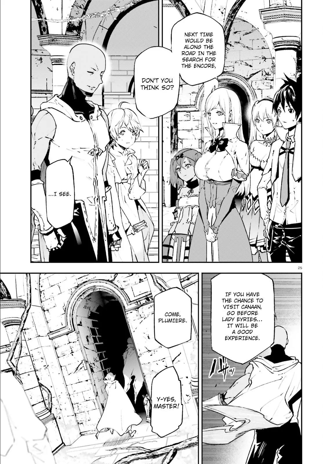Sekai no Owari no Encore Chapter 18 - Page 25