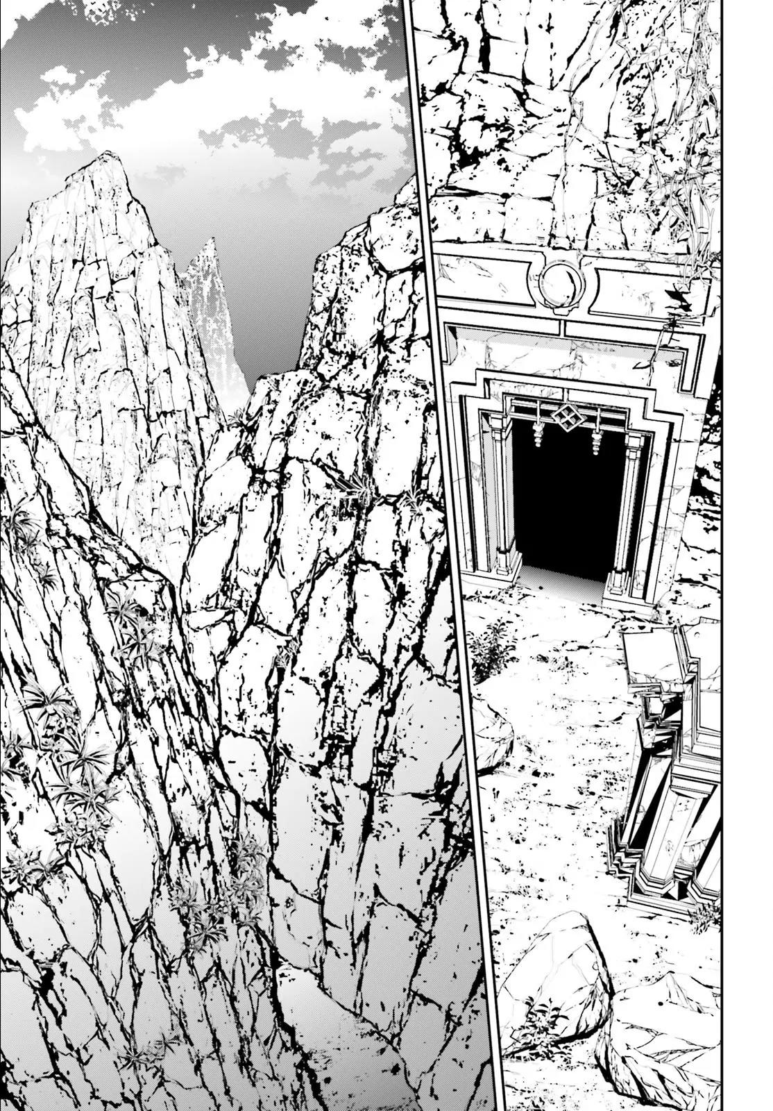 Sekai no Owari no Encore Chapter 18 - Page 27