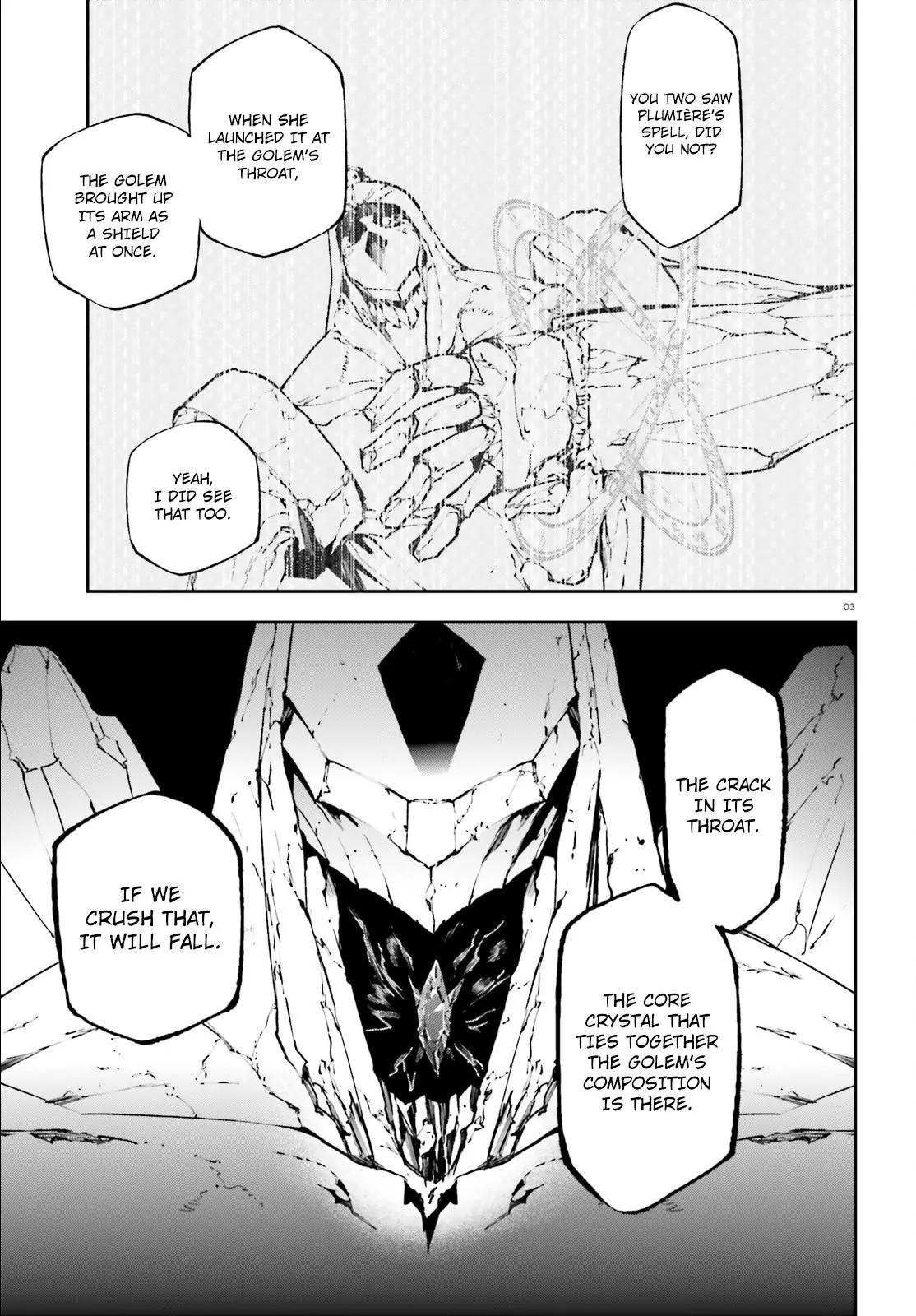 Sekai no Owari no Encore Chapter 18 - Page 4