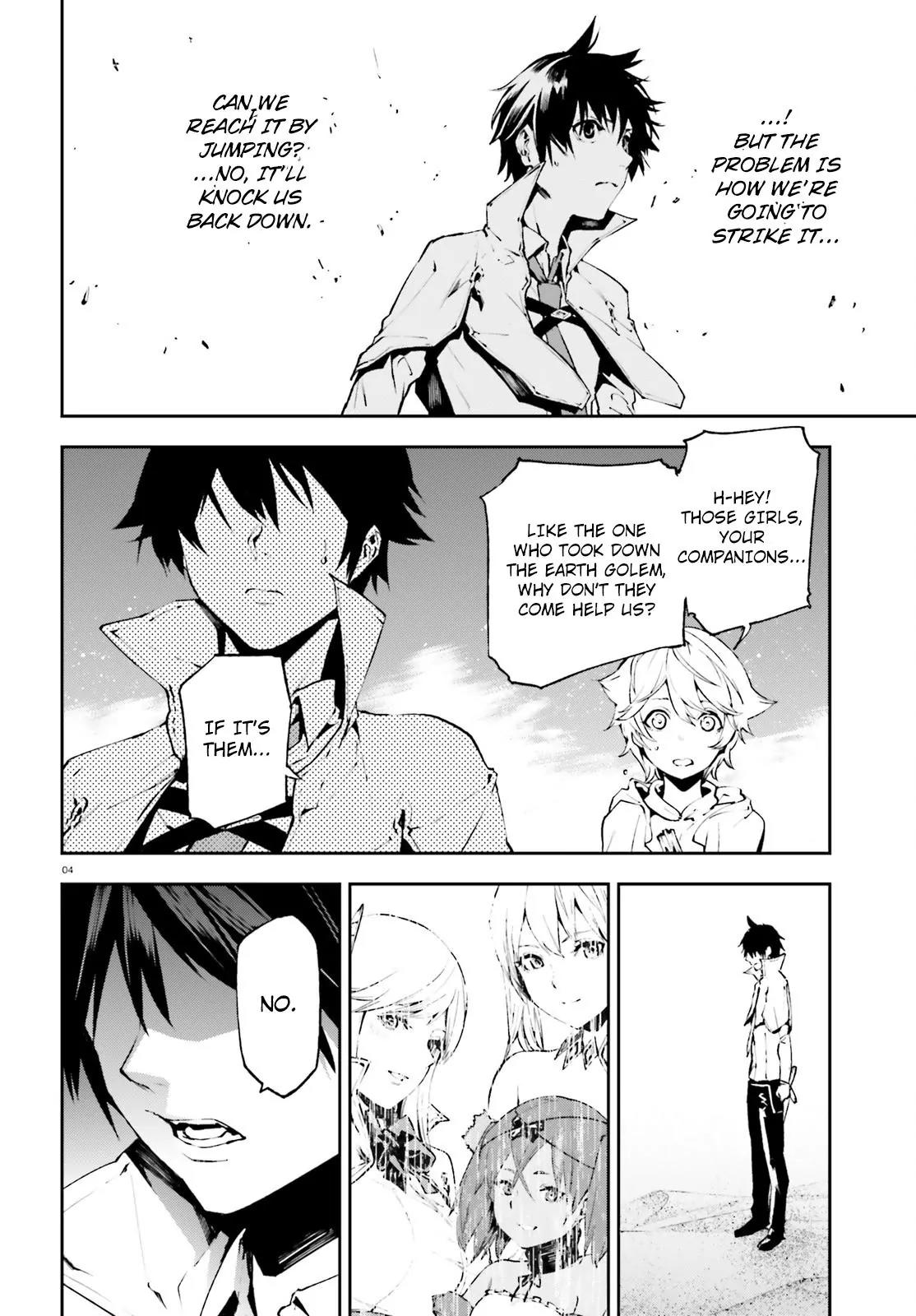 Sekai no Owari no Encore Chapter 18 - Page 5
