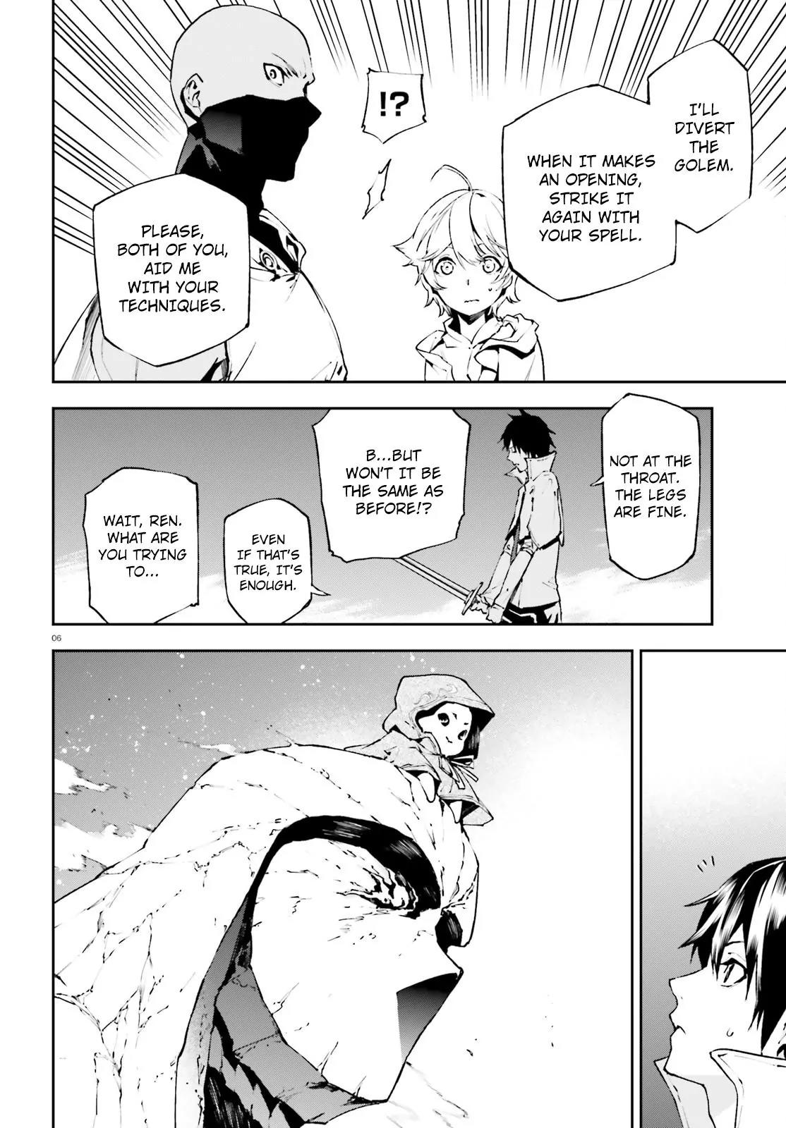 Sekai no Owari no Encore Chapter 18 - Page 7