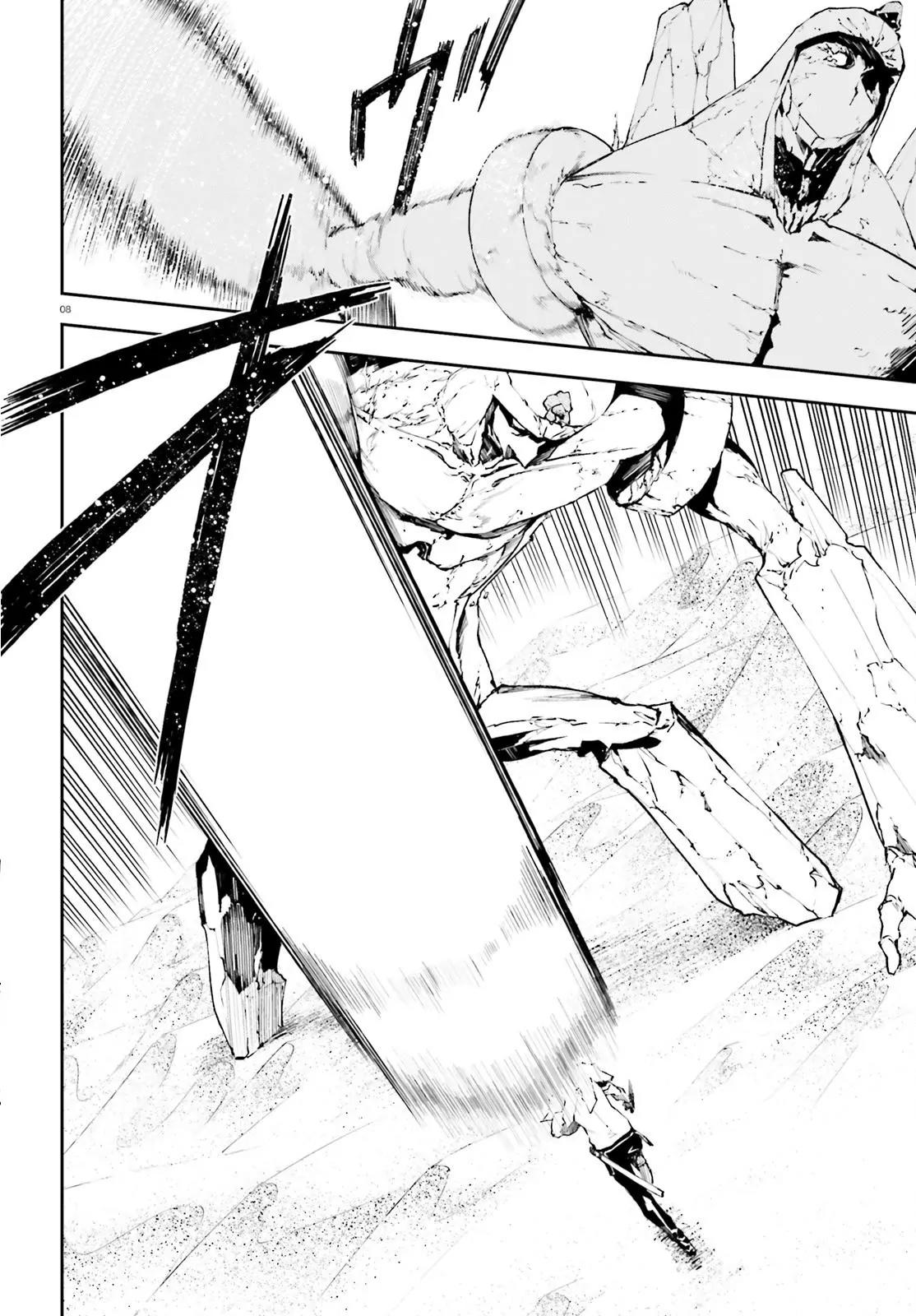 Sekai no Owari no Encore Chapter 18 - Page 9