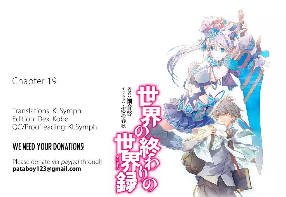 Sekai no Owari no Encore Chapter 19 - Page 1