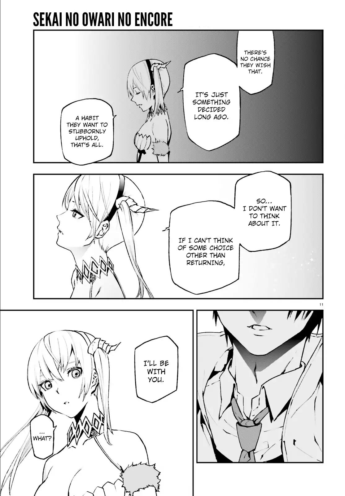 Sekai no Owari no Encore Chapter 19 - Page 11