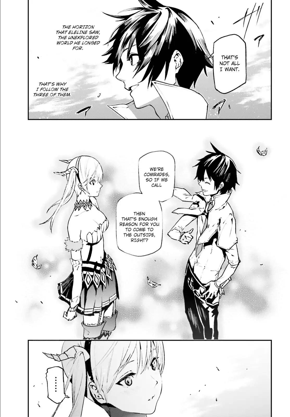 Sekai no Owari no Encore Chapter 19 - Page 13
