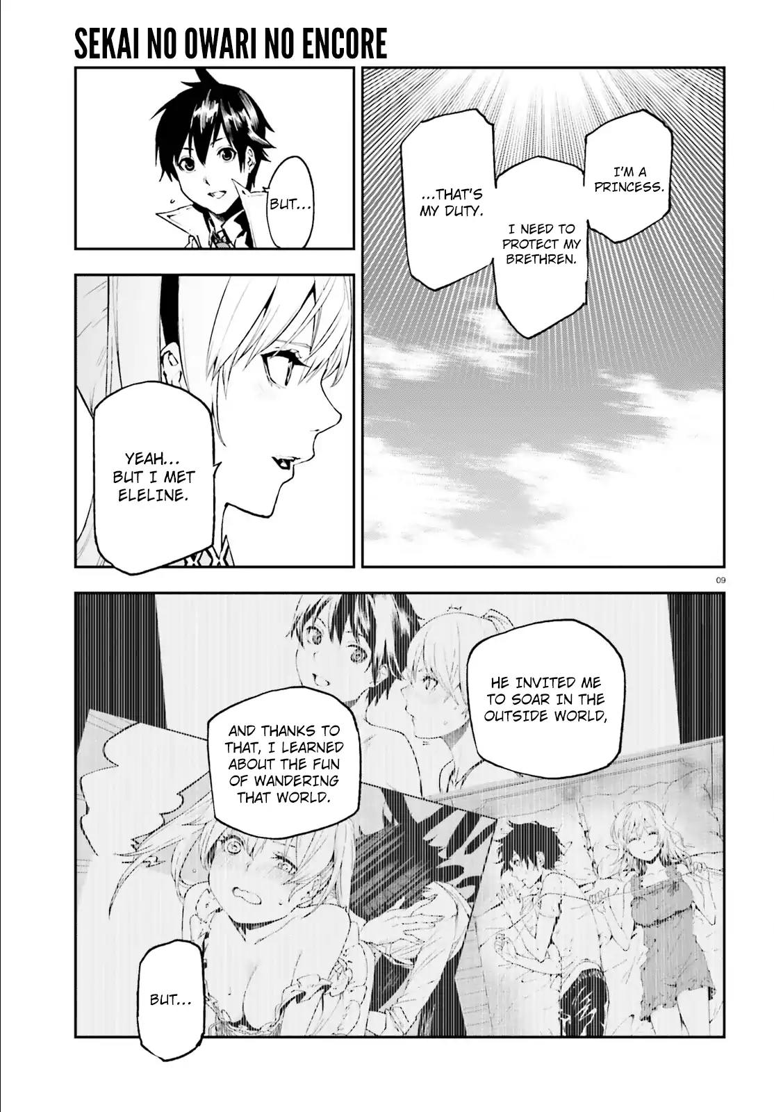 Sekai no Owari no Encore Chapter 19 - Page 9