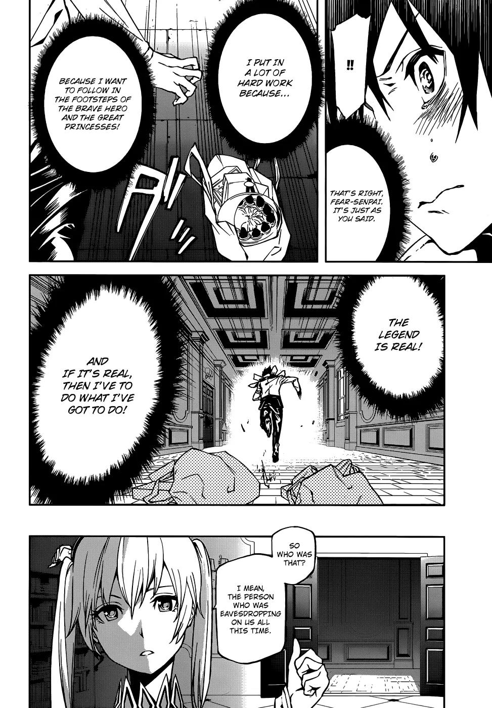 Sekai no Owari no Encore Chapter 2 - Page 16