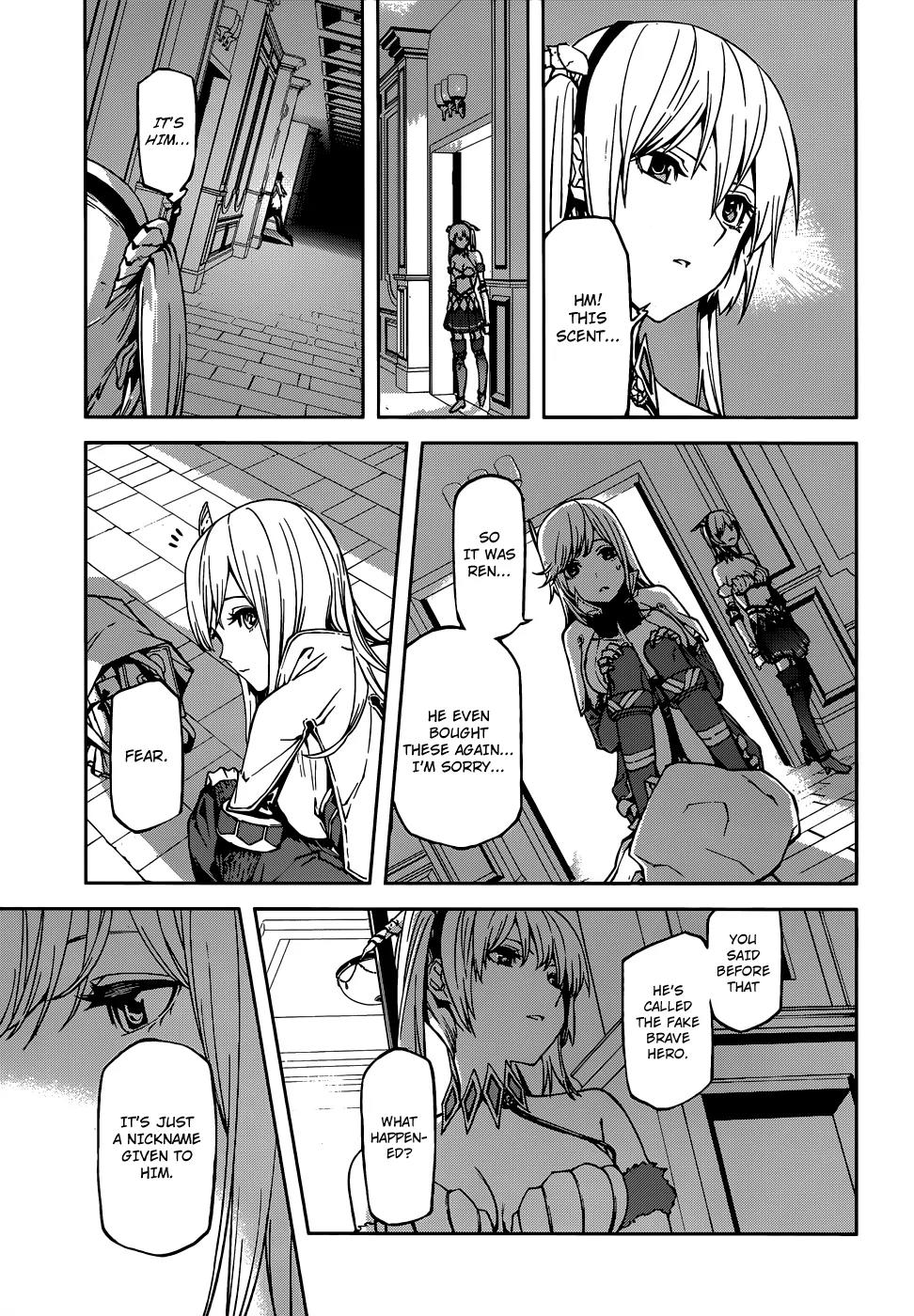 Sekai no Owari no Encore Chapter 2 - Page 17