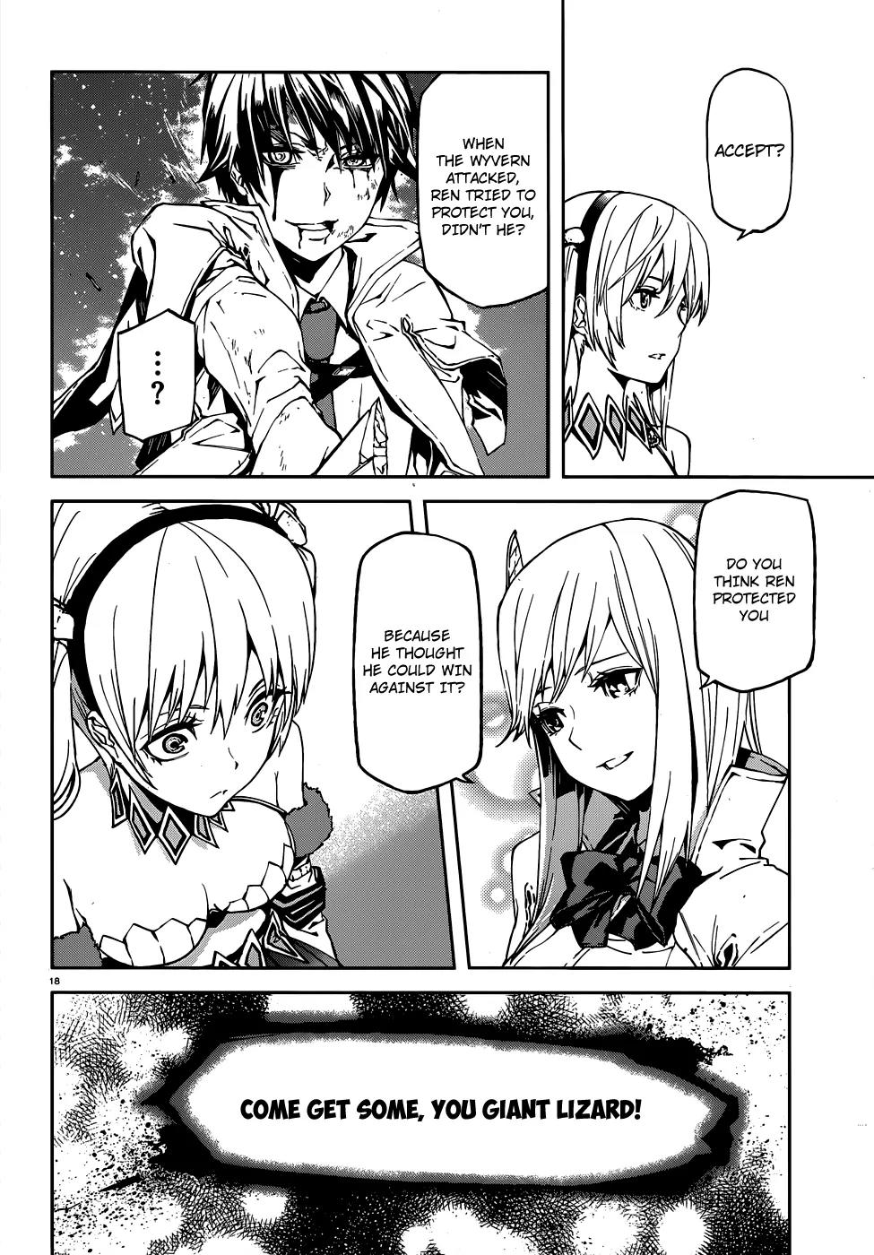 Sekai no Owari no Encore Chapter 2 - Page 20