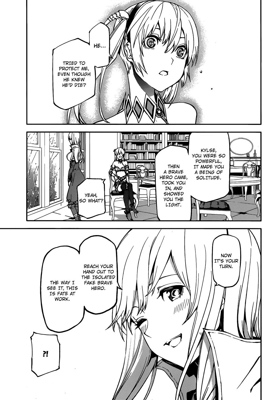 Sekai no Owari no Encore Chapter 2 - Page 21