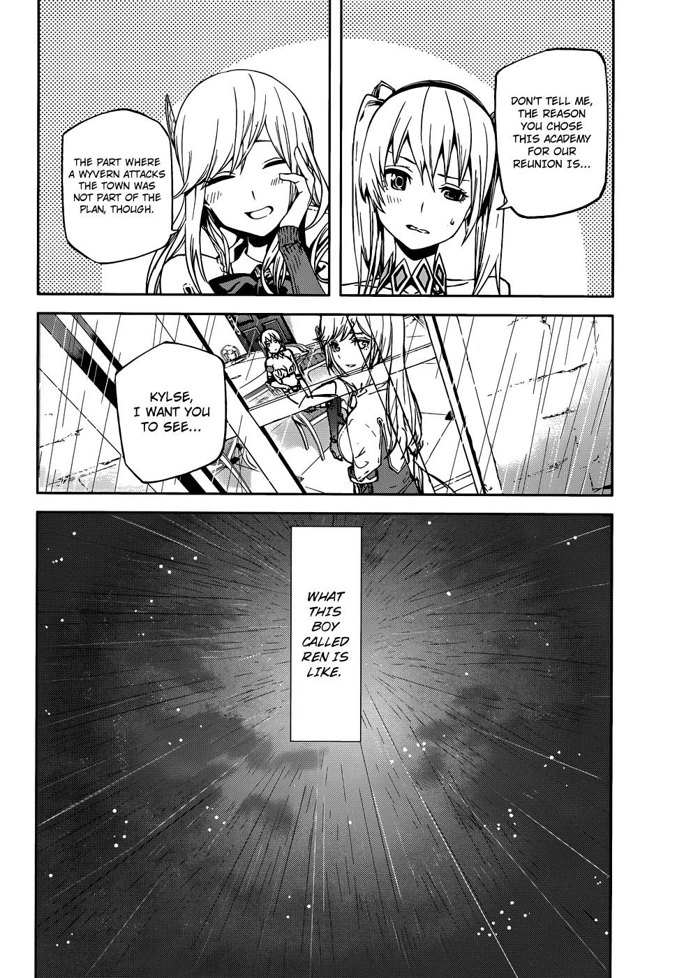 Sekai no Owari no Encore Chapter 2 - Page 22